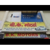 BK Motors logo, BK Motors contact details