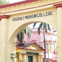 Hooghly Mohsin College logo, Hooghly Mohsin College contact details