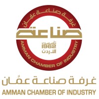 Amman Chamber of Industry logo, Amman Chamber of Industry contact details