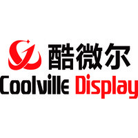 Xiamen Coolville Display Co., Ltd logo, Xiamen Coolville Display Co., Ltd contact details