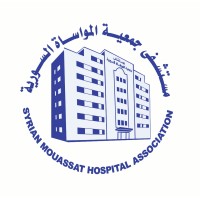 Mouasat Association Hospital Syria logo, Mouasat Association Hospital Syria contact details