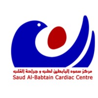 Saud Al-babtain Cardiac Centre logo, Saud Al-babtain Cardiac Centre contact details