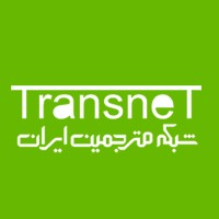 Transnet logo, Transnet contact details