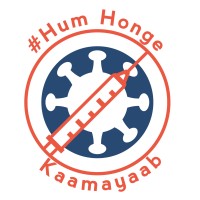 #HumHongeKaamayaab logo, #HumHongeKaamayaab contact details