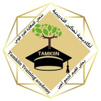 Tamkiin Training Academy logo, Tamkiin Training Academy contact details