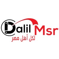 dalilmsr logo, dalilmsr contact details