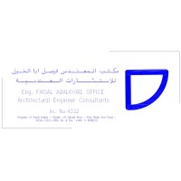 مكتب فيصل صالح ابا الخيل للاستشارات الهندسية logo, مكتب فيصل صالح ابا الخيل للاستشارات الهندسية contact details