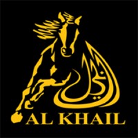 AL KHAIL REAL ESTATE logo, AL KHAIL REAL ESTATE contact details