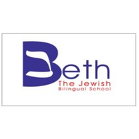 Beth - The Jewish School logo, Beth - The Jewish School contact details