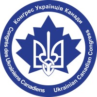 Ukrainian Canadian Congress logo, Ukrainian Canadian Congress contact details