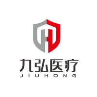 Hunan Jiuhong Medical Technology logo, Hunan Jiuhong Medical Technology contact details