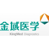 Kingmed Diagnostics logo, Kingmed Diagnostics contact details