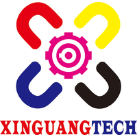 Weifang Xinguang Printing Machinery Co., Ltd. logo, Weifang Xinguang Printing Machinery Co., Ltd. contact details