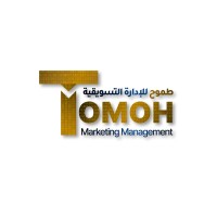 Tomoh Marketing Management logo, Tomoh Marketing Management contact details