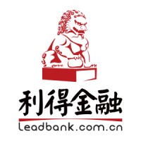 利得金融（Leadbank） logo, 利得金融（Leadbank） contact details