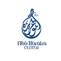 Abu Huraira Center logo, Abu Huraira Center contact details