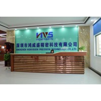 Shenzhen Honvision Precision Technology Co.,Ltd logo, Shenzhen Honvision Precision Technology Co.,Ltd contact details