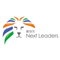 Next Leaders Education logo, Next Leaders Education contact details