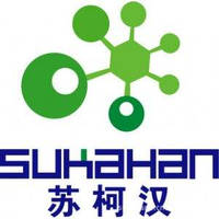 Shandong Sukahan Bio-Technology Co.,Ltd logo, Shandong Sukahan Bio-Technology Co.,Ltd contact details