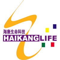 Hai Kang Life Corporation Limited logo, Hai Kang Life Corporation Limited contact details