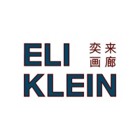 Eli Klein Gallery logo, Eli Klein Gallery contact details