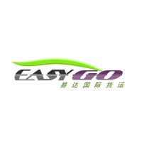 Easygo International Logistics Co., Ltd. logo, Easygo International Logistics Co., Ltd. contact details