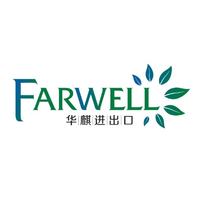 Fuzhou Farwell Import & Export Co., Ltd. logo, Fuzhou Farwell Import & Export Co., Ltd. contact details