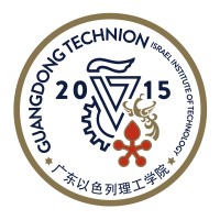 Guangdong Technion-Israel Institute of Technology logo, Guangdong Technion-Israel Institute of Technology contact details