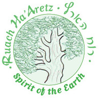 Ruach Ha'Aretz, a Project of Yerusha: Building a Legacy for Future Generations logo, Ruach Ha'Aretz, a Project of Yerusha: Building a Legacy for Future Generations contact details