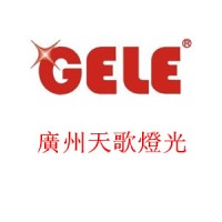 廣州天歌專業舞台設備有限公司（Guangzhou TIanGE Professional Stage Equipments Company） logo, 廣州天歌專業舞台設備有限公司（Guangzhou TIanGE Professional Stage Equipments Company） contact details