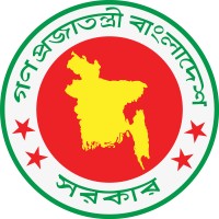 Ministry of Power, Energy & Mineral Resources, Bangladesh logo, Ministry of Power, Energy & Mineral Resources, Bangladesh contact details