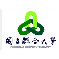 National United University logo, National United University contact details