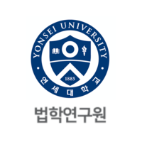 Institute for Legal Studies, Yonsei University logo, Institute for Legal Studies, Yonsei University contact details