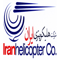 Iran helicopter Co. (SAKHEH) logo, Iran helicopter Co. (SAKHEH) contact details