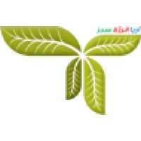 Arya Green Energy logo, Arya Green Energy contact details