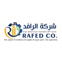 Al-rafed logo, Al-rafed contact details