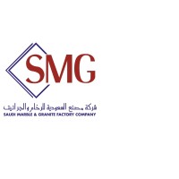 Saudi marble and Granite Factory Company - SMG logo, Saudi marble and Granite Factory Company - SMG contact details