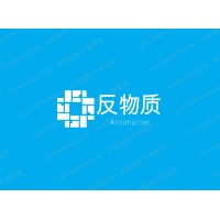 Shenzhen Antimatter Lab Tech logo, Shenzhen Antimatter Lab Tech contact details