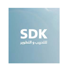 SDK Training Center logo, SDK Training Center contact details