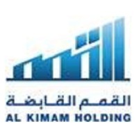 Al Kimam Holding logo, Al Kimam Holding contact details