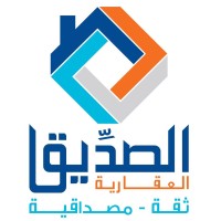 Al Sedek Real Estate logo, Al Sedek Real Estate contact details