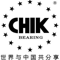 Shandong Chik Bearing Co.,Ltd logo, Shandong Chik Bearing Co.,Ltd contact details