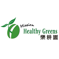 Mission Healthy Greens logo, Mission Healthy Greens contact details