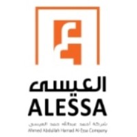 Ahmed Abdullah Hamad Al Essa Company logo, Ahmed Abdullah Hamad Al Essa Company contact details