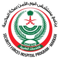 Security Forces Hospital - Makkah logo, Security Forces Hospital - Makkah contact details