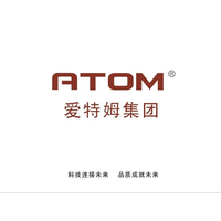 Atom Technology  (Shenzhen) Co.,Ltd logo, Atom Technology  (Shenzhen) Co.,Ltd contact details