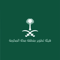 Makkah Region Development Authority logo, Makkah Region Development Authority contact details