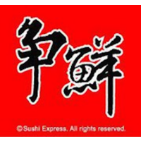 Zensen Sushi Express Group logo, Zensen Sushi Express Group contact details