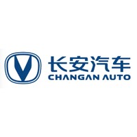 Changan Automobile logo, Changan Automobile contact details