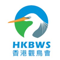 The Hong Kong Bird Watching Society logo, The Hong Kong Bird Watching Society contact details